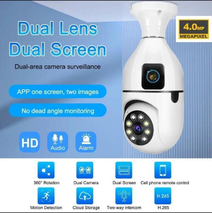 White 360-View Security Camera for Home Office